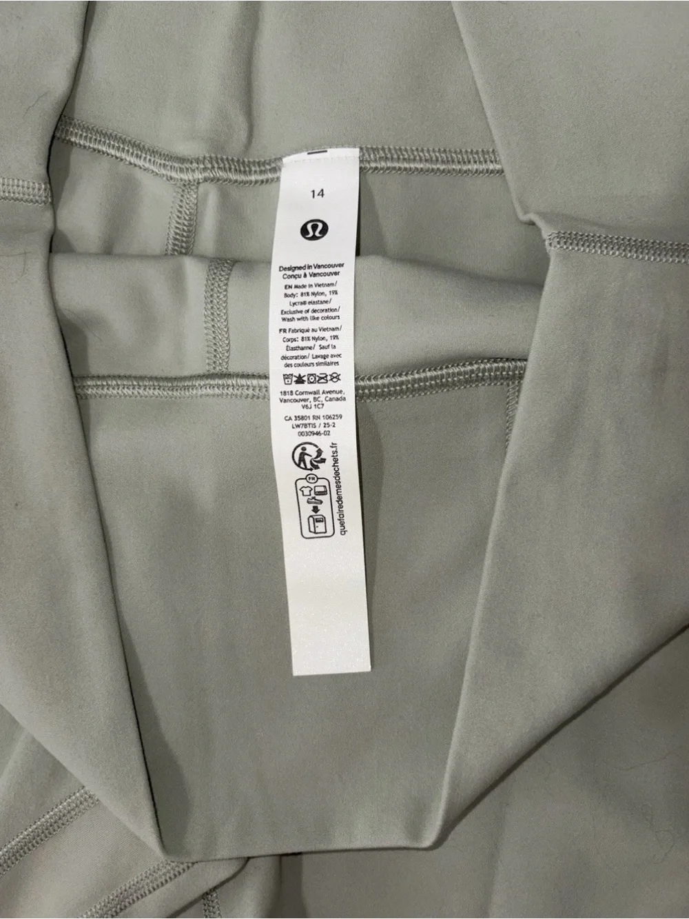 NWT LULULEMON SIZE 14 ALIGN HIGH RISE 6” SHORT AUTHENTIC FOG GREEN RETAIL $64
